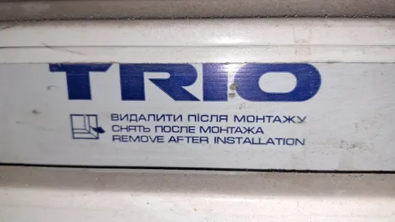 Продам окно металлопластиковое Донецк