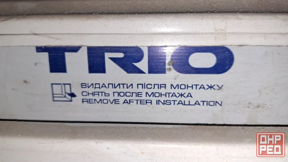 Продам окно металлопластиковое Донецк - изображение 2