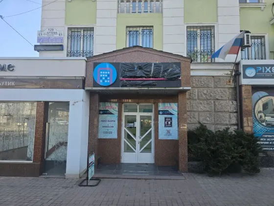 Нежилое помещение ул. Артема д.129 Донецк