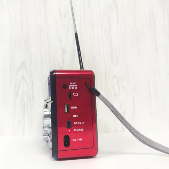 Аккумуляторный радиоприемник XB-2302BT-S с Bluetooth/USB/SD/ с солнечной панелью Донецк