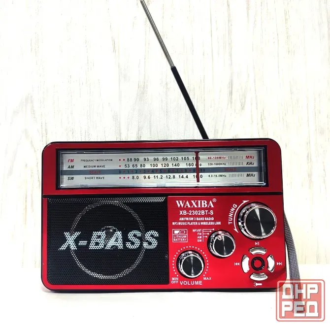 Аккумуляторный радиоприемник XB-2302BT-S с Bluetooth/USB/SD/ с солнечной панелью Донецк - изображение 2