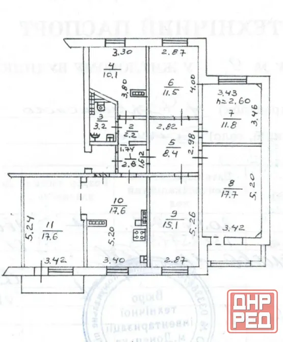 Продажа 5 комн. квартиры, пр. Дзержинского (ориентир ОблГаи) Донецк - изображение 10