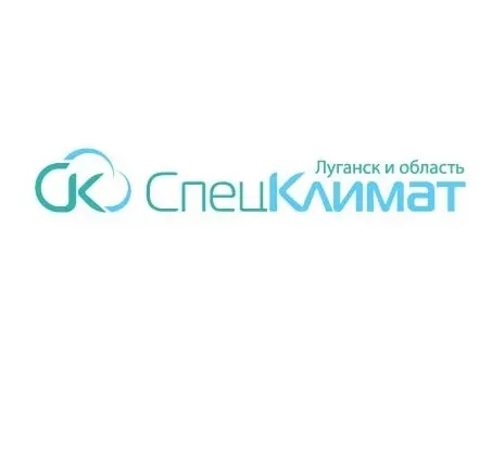 Спец Климат: Ваш эксперт по климатической и крупнобытовой технике Луганск Луганск