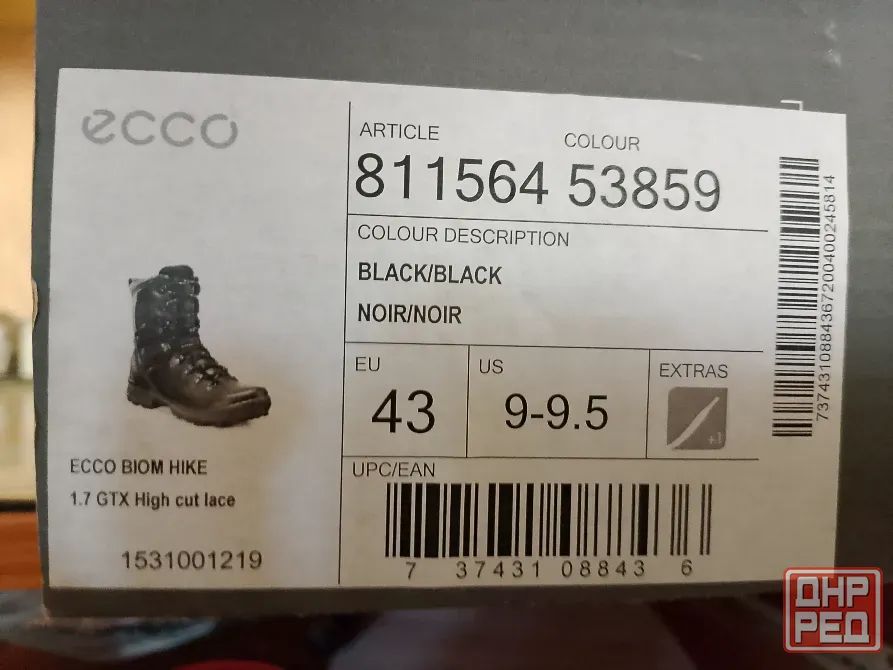 Зимние ботинки "ECCO" Донецк - изображение 4