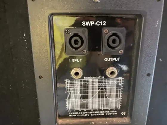 Динамики BIG swp c12 Донецк