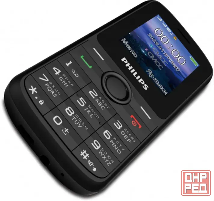 Мобильный телефон Philips Xenium E2101 Новый Донецк - изображение 3