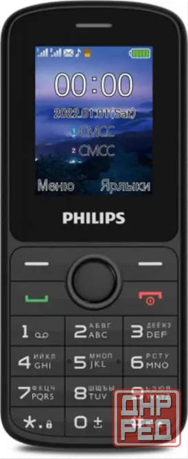 Мобильный телефон Philips Xenium E2101 Новый Донецк - изображение 1