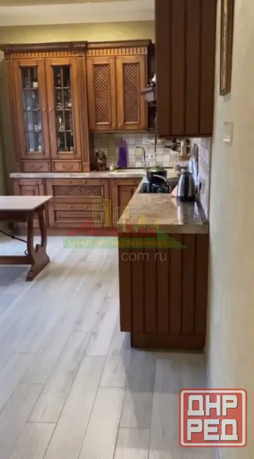 Дом в Марьяновке Донецк - изображение 1