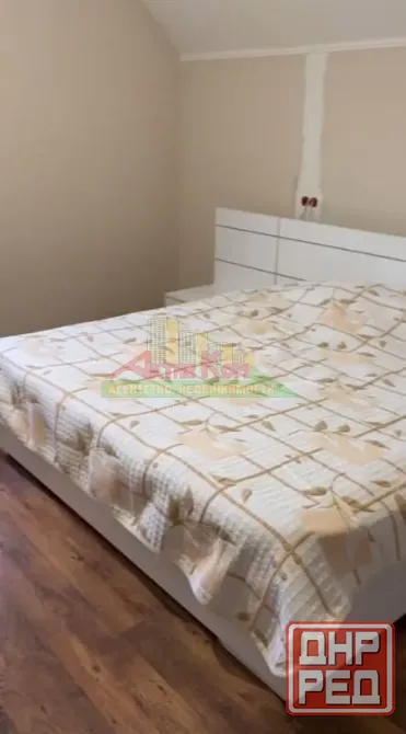 Дом в Марьяновке Донецк - изображение 5