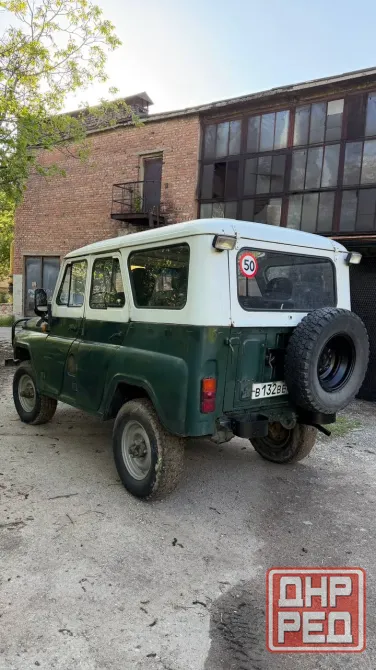 Продам Уаз Донецк - изображение 4