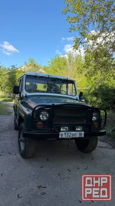 Продам Уаз Донецк - изображение 1