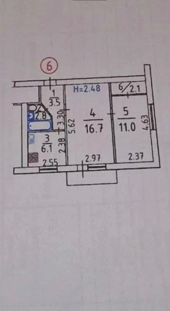 Продается 2 к кв на Арбате Мариуполь