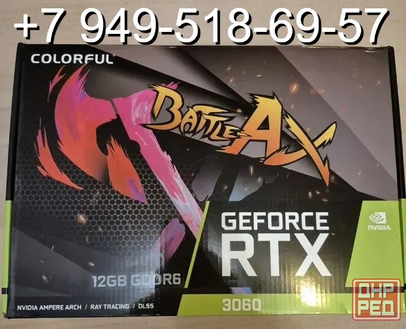 Colorful RTX 3060 NB Duo (Battle Ax) 12GB Донецк - изображение 1