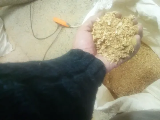 Продам стружку Донецк