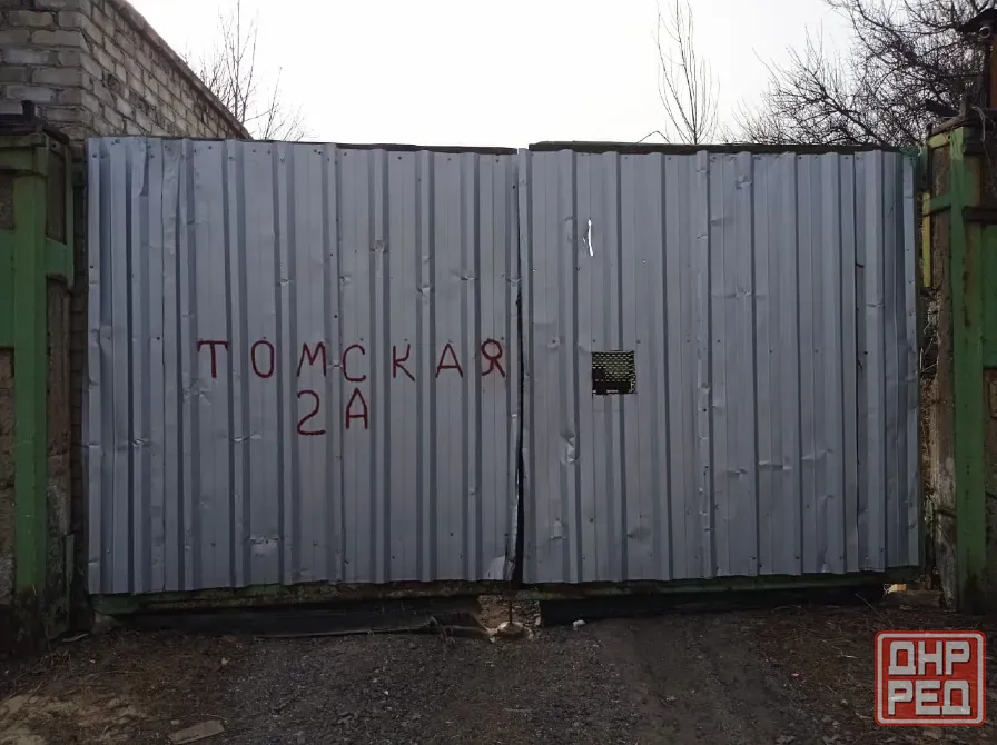 Аренда помещения 585.9кв.м г. Макеевка, ул. Томская 2а Макеевка - изображение 1