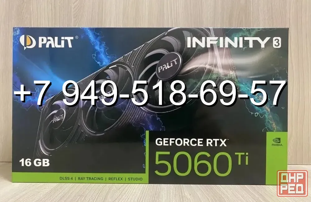 Palit RTX 5060 Ti Infinity3 16GB Донецк - изображение 1