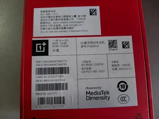 OnePlus Ace/10R 12/512 black Донецк