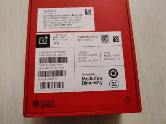 OnePlus Ace/10R 12/512 black Донецк