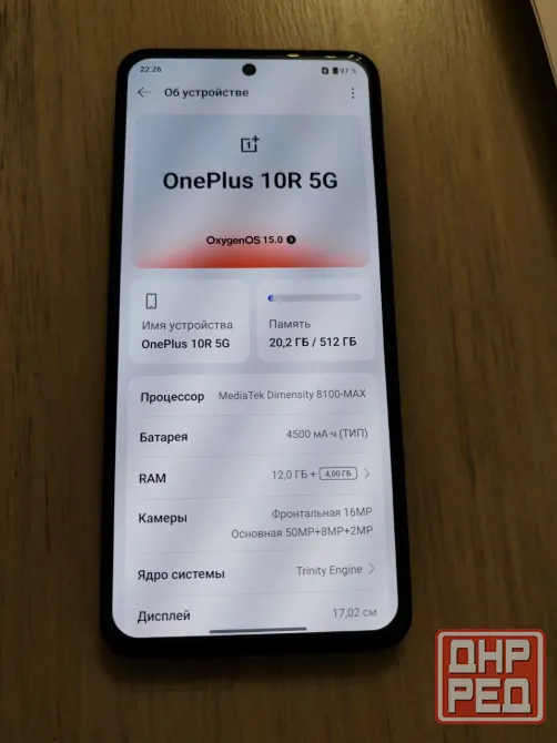 OnePlus Ace/10R 12/512 black Донецк - изображение 1