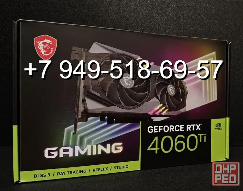 MSI RTX 4060 Ti Gaming 8GB Донецк - изображение 1