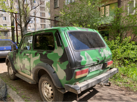 Продам Ваз 2121 Нива Донецк