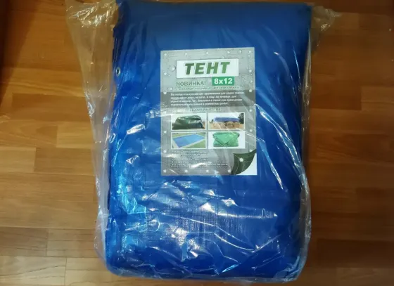 Тент 8х12 м (или 12х8 м), плотность - 180 г/м2 Донецк