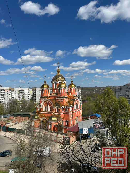 Продам 3х комнатную квартиру на Гладковке Донецк - изображение 1