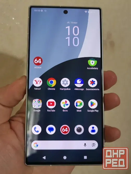 Sparp Aquos R 9. 12 /256 Sim +eSim Донецк - изображение 1