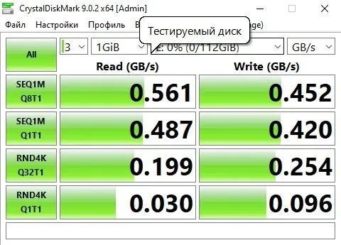 Жесткий диск SSD Apacer AS340 Panther Донецк
