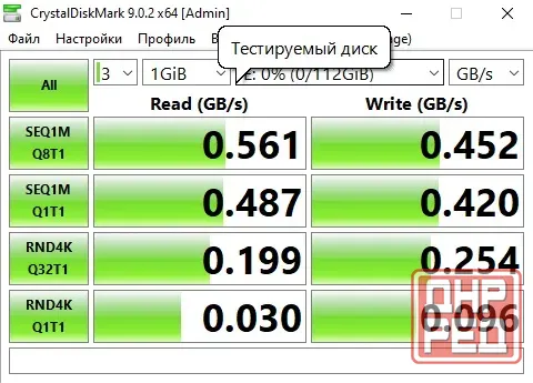 Жесткий диск SSD Apacer AS340 Panther Донецк - изображение 3