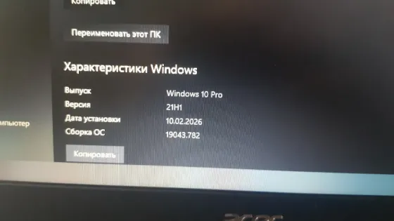 ноутбук продам Донецк