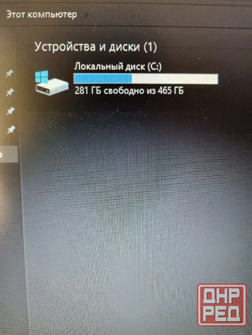 ноутбук продам или обменяю !!! Донецк - изображение 2