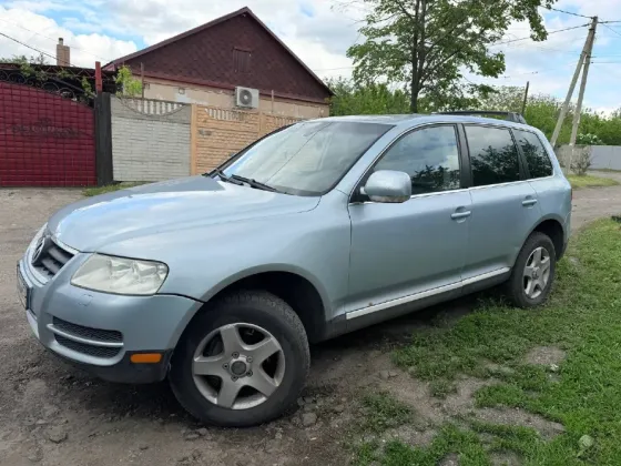 Продам Макеевка