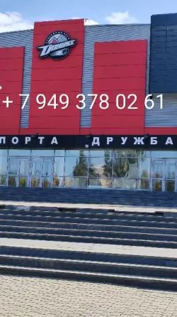 Продам!!! 2х комнатную квартиру пр. Ильича Донецк