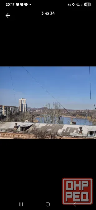 Днр Донецк посуточно от 5тыс за сутки. Собственник Донецк - изображение 3