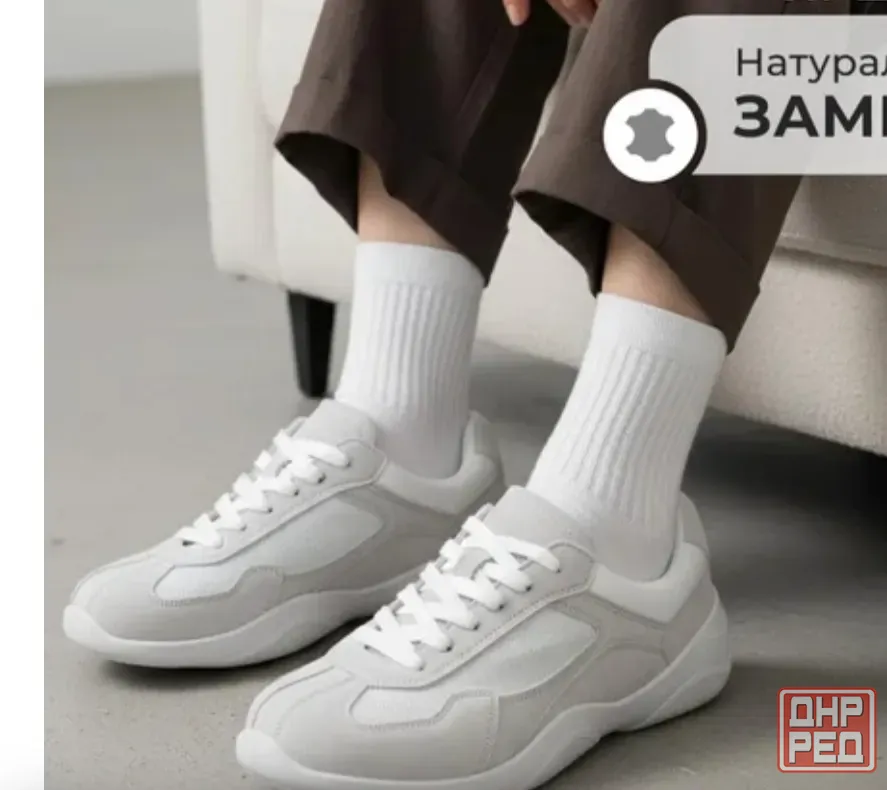Продам новые кроссовки, натуральная замша+сетка, дышащие, мягкие, 39р, по стельке 25 Донецк - изображение 3
