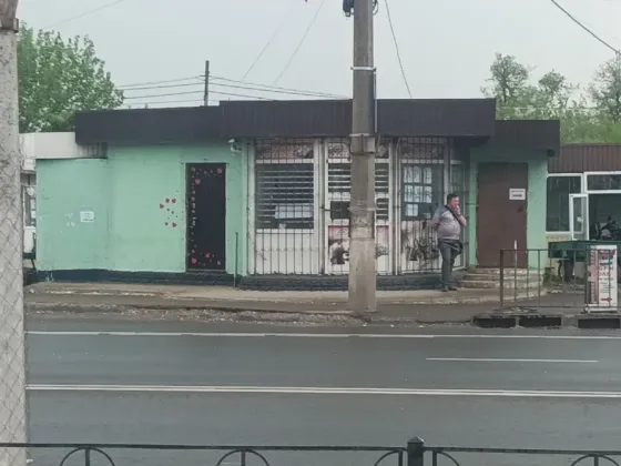Аренда Макеевка