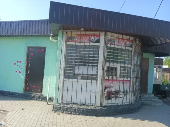 Аренда Макеевка