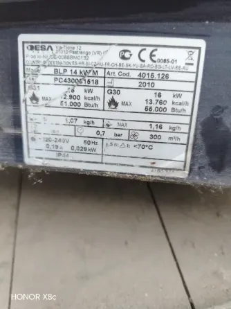 Газовая пушка Донецк
