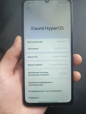 Redmi 13C (4+2)/128 Донецк