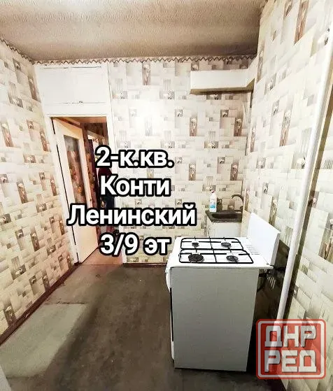 продам 2-комнатную квартиру на Южных склонах, 3 этаж Донецк - изображение 1