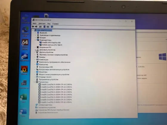Игровой Ноутбук Dell 15.6/8/256gb GTX 1050ti Донецк