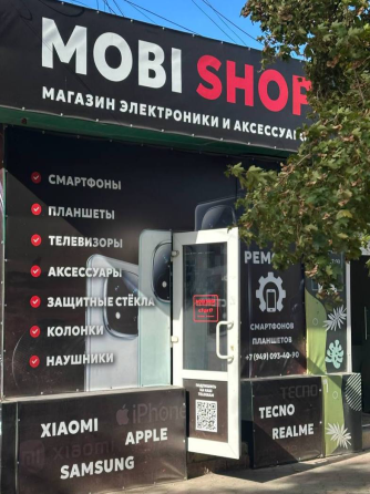 Требуется продавец консультант в магазин электроники Донецк