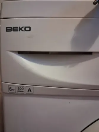 Продам стиральную машину BEKO Донецк