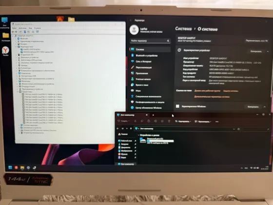 Игровой Ноутбук ASUS Teanxuan 15.6/16/512gb RTX 3050 Донецк