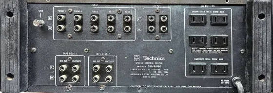 Technics SU-9600 - это выбор аудиофилов. Предварительный усилитель. Обмен. Характеристики на фото. Донецк