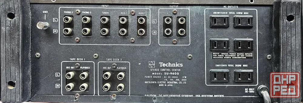 Technics SU-9600 - это выбор аудиофилов. Предварительный усилитель. Обмен. Характеристики на фото. Донецк - изображение 2