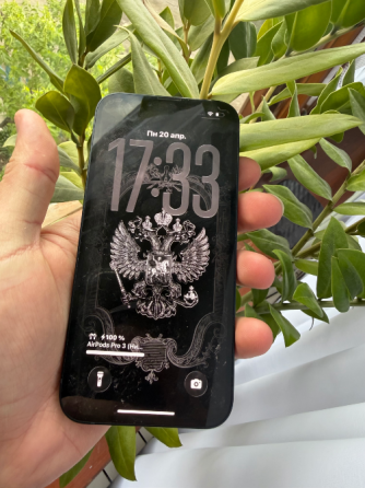 Продам iPhone 13 Макеевка
