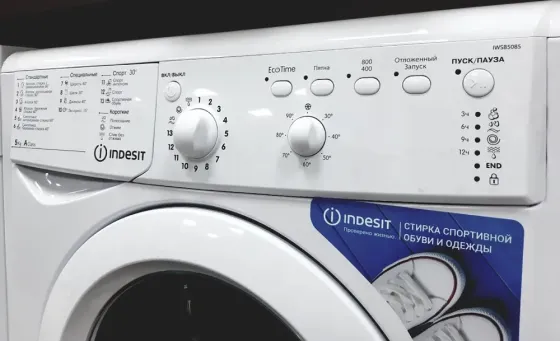 Продам машинку стиральную Индезит Донецк