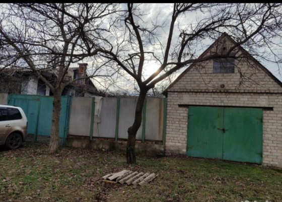 Продам дом Харцызск Харцызск